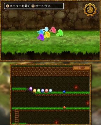 ドラクエ11時渡りの迷宮攻略