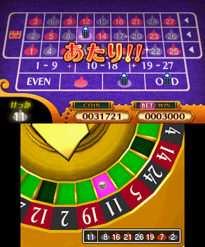 ドラクエ11のカジノ ルーレット