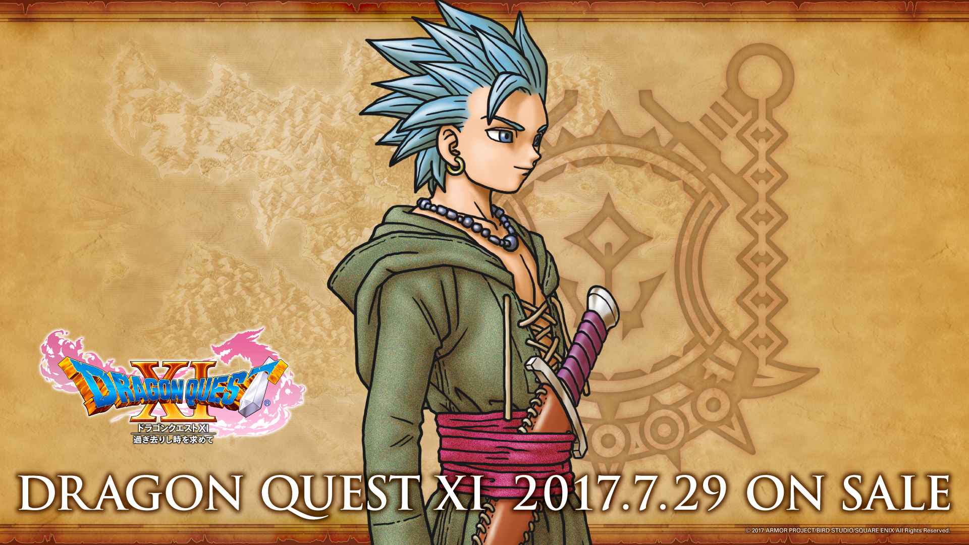 Dq11 壁紙 最高の選択されたhd壁紙画像